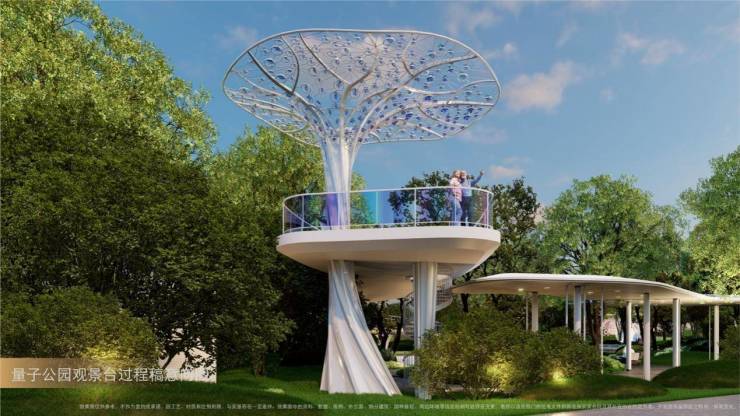 复兴岛迎来全球科创聚焦(图15)