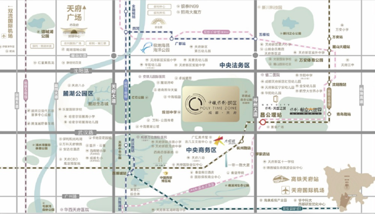 成都【中粮保利天府时区】售楼部电话最新房价公示在售户型图集展示特惠房源限时推出项目详情快速了解(图4)