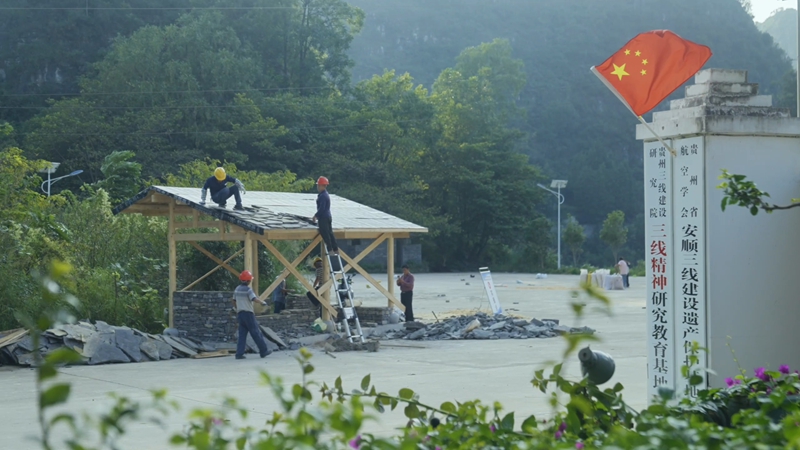 “匠作·再造乡村”！镇宁传统建筑营造技艺传承大赛闭幕(图5)