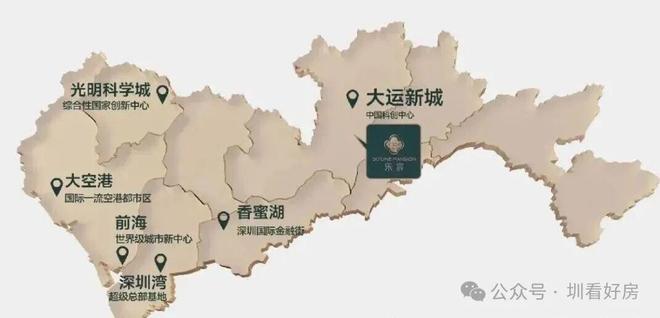 热线期营销中心发布：享天海晋(图5)