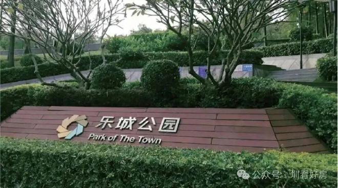 热线期营销中心发布：享天海晋(图8)