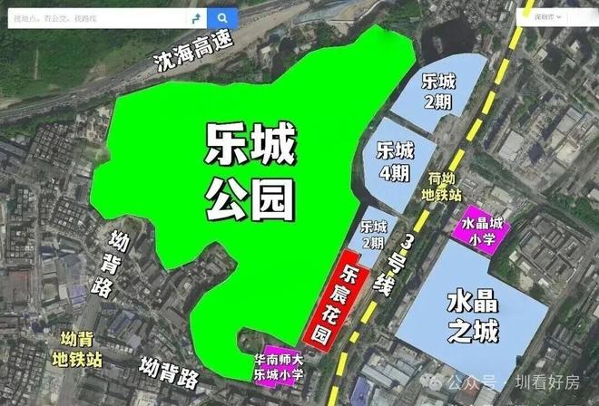 热线期营销中心发布：享天海晋(图12)