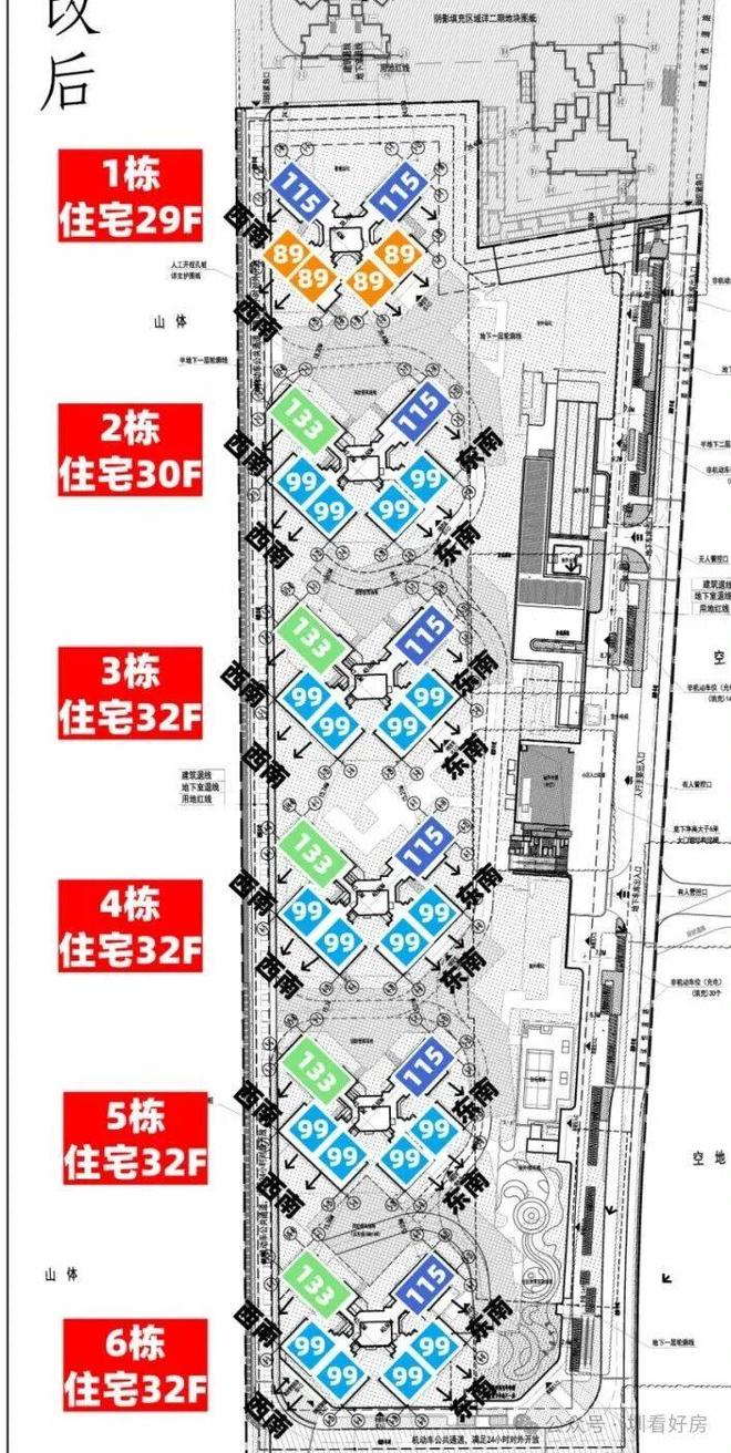 热线期营销中心发布：享天海晋(图14)