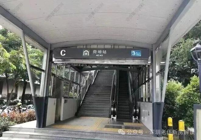 热线期营销中心发布：享天海晋(图15)