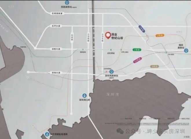 ⚡热搜好房㊣深业世纪山谷售楼处发布：以品质铸就传奇!(图5)