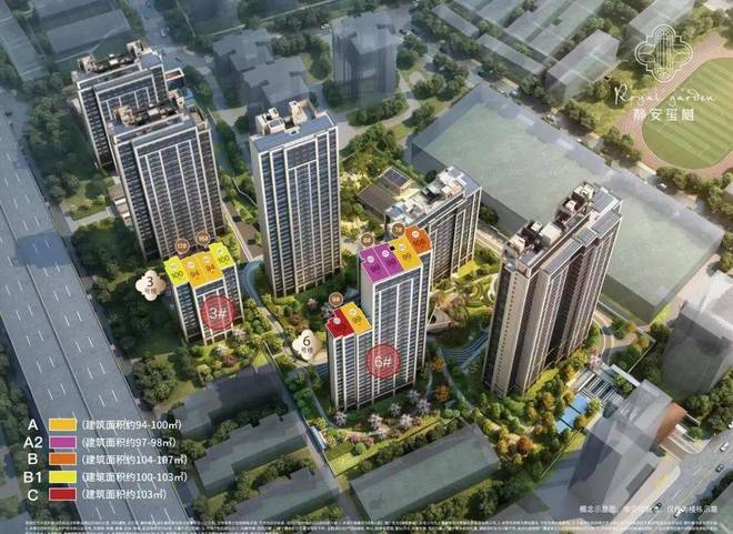 静安玺樾火热中！@꧂静安玺樾꧂售楼处发布：稀缺席位！(图2)