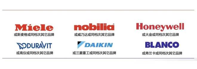 静安玺樾火热中！@꧂静安玺樾꧂售楼处发布：稀缺席位！(图4)