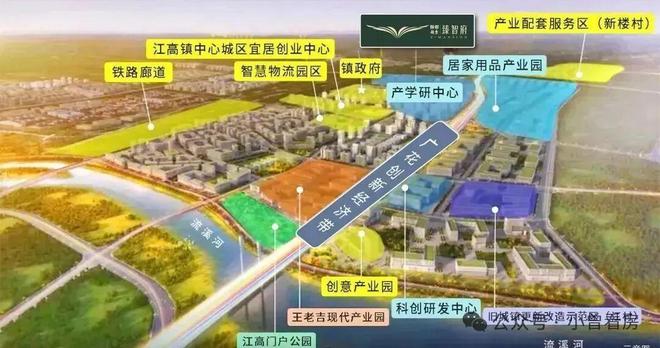2025聚焦智都越秀臻智府售楼处发布㊣智都越秀臻智府出品(图4)