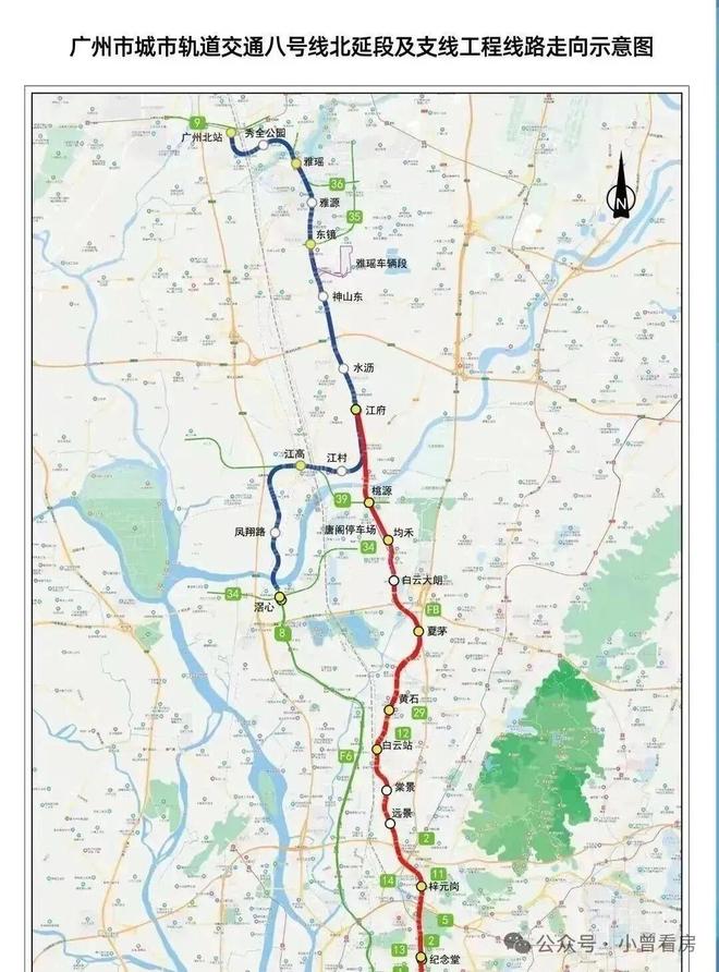 2025聚焦智都越秀臻智府售楼处发布㊣智都越秀臻智府出品(图9)