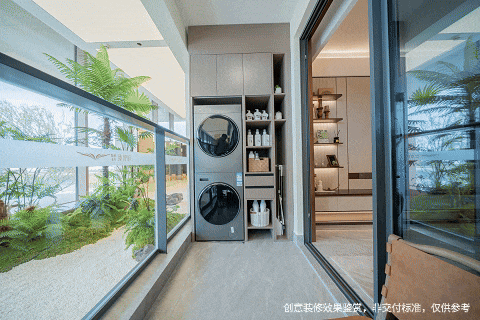 2025聚焦智都越秀臻智府售楼处发布㊣智都越秀臻智府出品(图18)