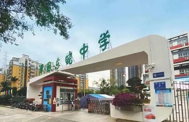 热搜好房！凌云华府售楼处发布：凌云华府书写未来新篇章(图7)