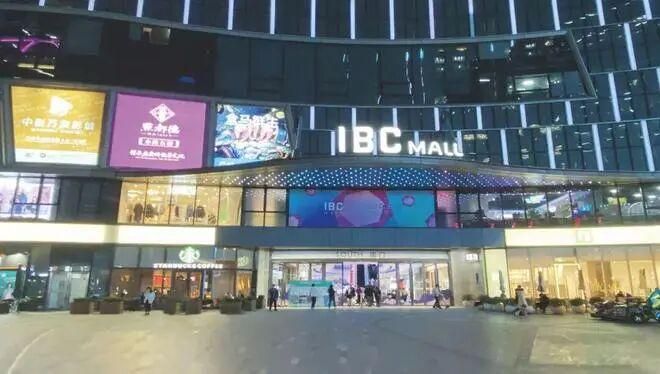 热搜好房！凌云华府售楼处发布：凌云华府书写未来新篇章(图6)