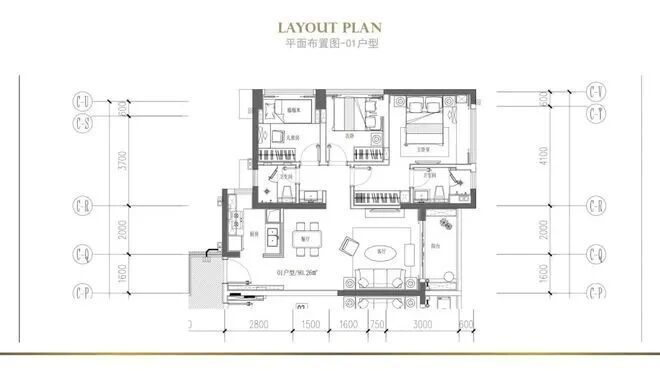 热搜好房！凌云华府售楼处发布：凌云华府书写未来新篇章(图15)