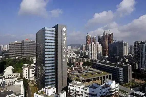 涨停雷达:装饰园林+亏损收窄+珠海国资+ST摘帽预期ST宝鹰触及涨停(图8)