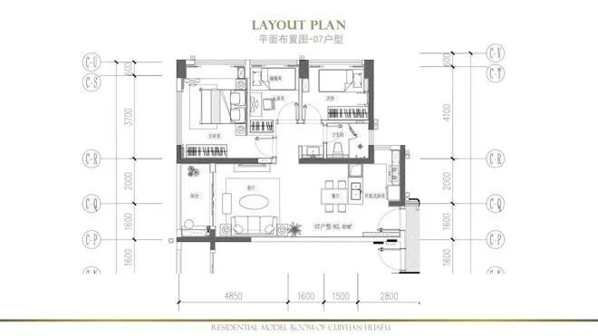涨停雷达:装饰园林+亏损收窄+珠海国资+ST摘帽预期ST宝鹰触及涨停(图17)