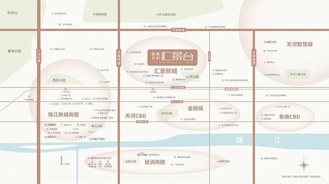 ⚡好房热搜豪宅NO1®侨鑫·保利·汇景台售楼处发布：以品质铸就(图15)