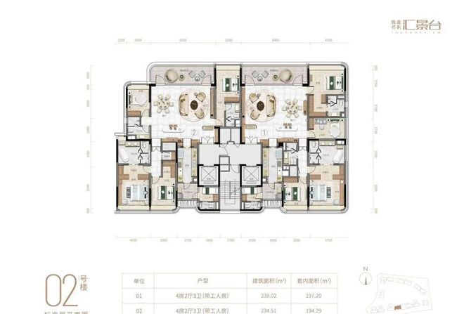 ⚡好房热搜豪宅NO1®侨鑫·保利·汇景台售楼处发布：以品质铸就(图20)