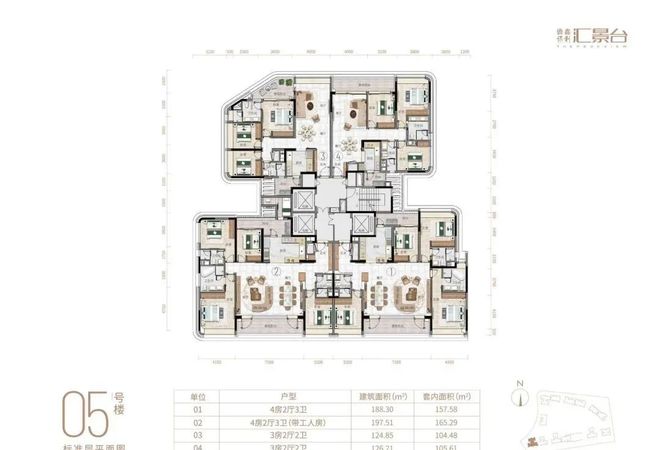 ⚡好房热搜豪宅NO1®侨鑫·保利·汇景台售楼处发布：以品质铸就(图23)