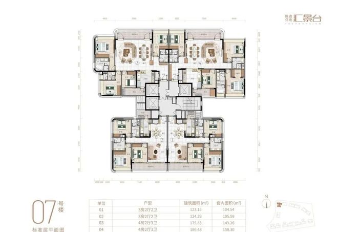 ⚡好房热搜豪宅NO1®侨鑫·保利·汇景台售楼处发布：以品质铸就(图25)