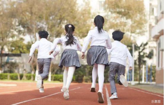 万科未来之光售楼处发布丨项目介绍丨学校交通最新价格(图6)