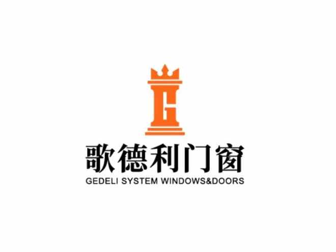 2025年门窗十大品牌有哪些品牌一线门窗十大名牌(图2)