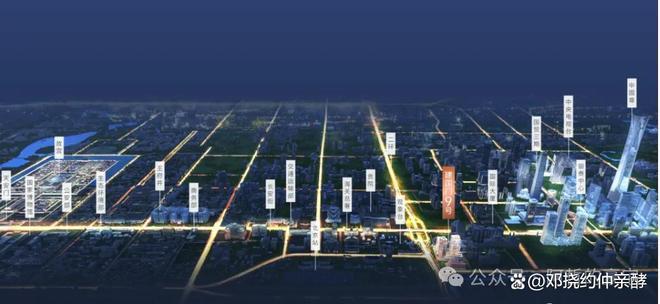 重磅官推｜建国门9号售楼处发布：建国门9号打造顶奢豪宅(图3)