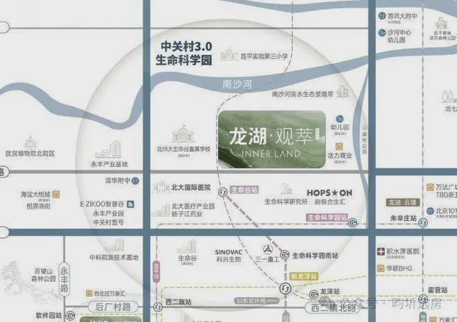 京楼聚焦@龙湖观萃TOP售楼处发布：龙湖观萃引领购房热潮！(图2)