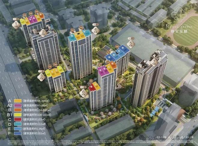 百度热搜静安玺樾售楼处发布：静安玺樾打造高品质邀您品鉴(图10)