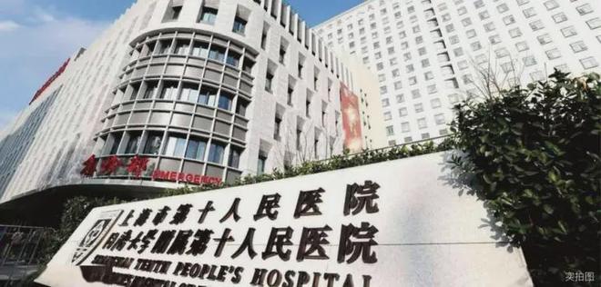 百度热搜静安玺樾售楼处发布：静安玺樾打造高品质邀您品鉴(图19)