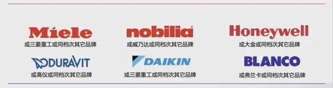 百度热搜静安玺樾售楼处发布：静安玺樾打造高品质邀您品鉴(图14)