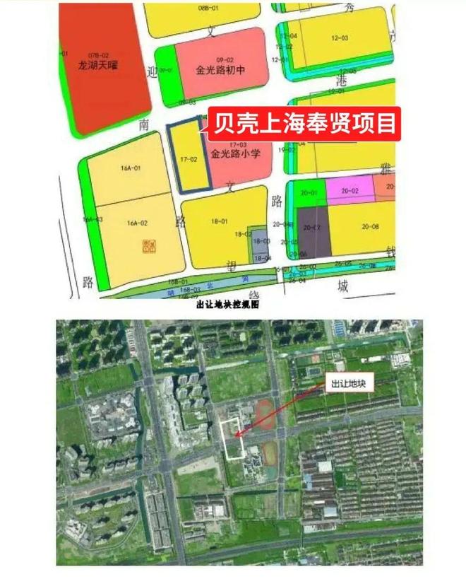 十月豪宅聚焦@上海奉贤贝涟C1售楼处发布：贝涟C1引爆购房热潮(图4)