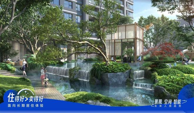 十月豪宅聚焦@上海奉贤贝涟C1售楼处发布：贝涟C1引爆购房热潮(图8)