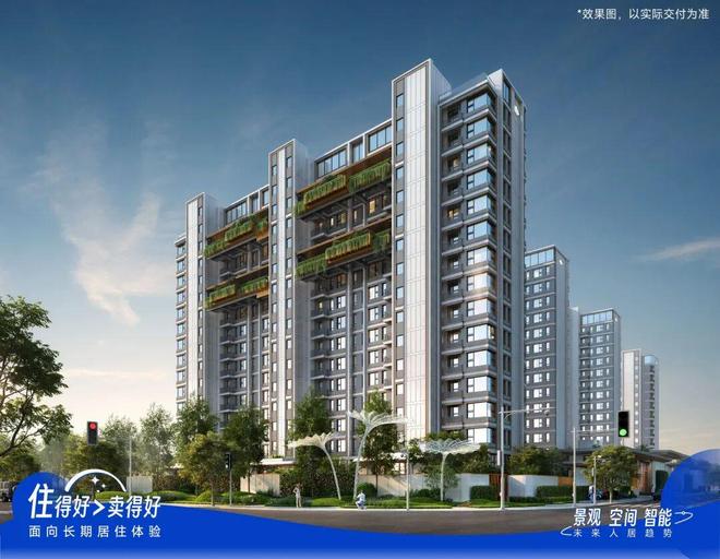 十月豪宅聚焦@上海奉贤贝涟C1售楼处发布：贝涟C1引爆购房热潮(图6)