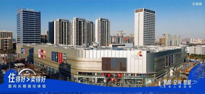 十月豪宅聚焦@上海奉贤贝涟C1售楼处发布：贝涟C1引爆购房热潮(图15)