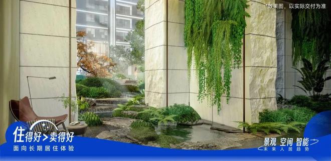 十月豪宅聚焦@上海奉贤贝涟C1售楼处发布：贝涟C1引爆购房热潮(图10)