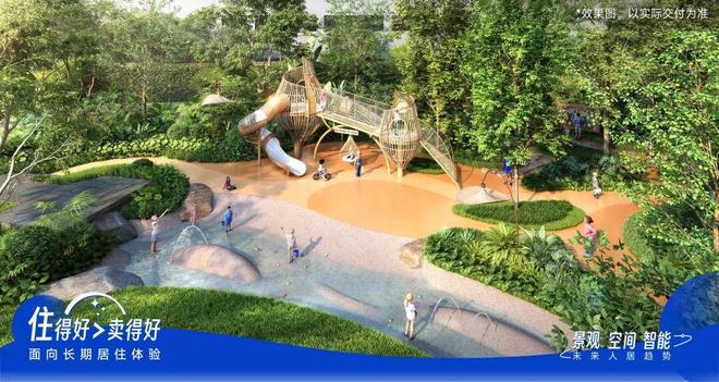 十月豪宅聚焦@上海奉贤贝涟C1售楼处发布：贝涟C1引爆购房热潮(图13)