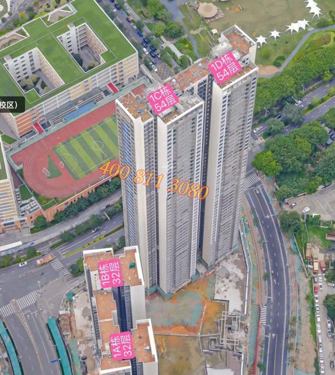 财富城二期·弘德苑值得买吗？优缺点分析（内附图文解析）(图5)