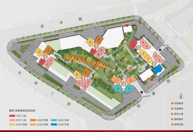 财富城二期·弘德苑值得买吗？优缺点分析（内附图文解析）(图7)
