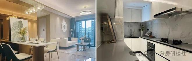 火热热搜中！丹华公馆售楼处发布：南山西丽品质大宅引领生活(图3)