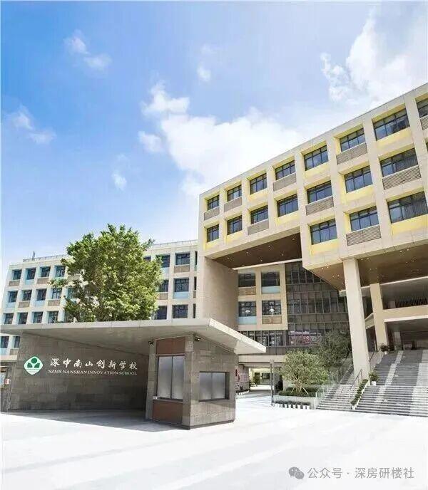 火热热搜中！丹华公馆售楼处发布：南山西丽品质大宅引领生活