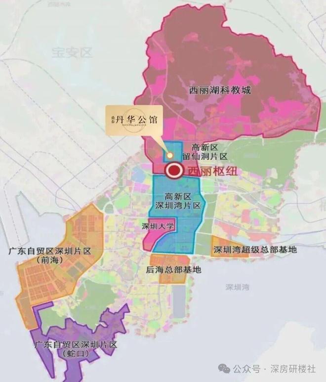 火热热搜中！丹华公馆售楼处发布：南山西丽品质大宅引领生活(图7)