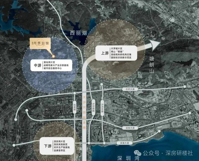 火热热搜中！丹华公馆售楼处发布：南山西丽品质大宅引领生活(图4)