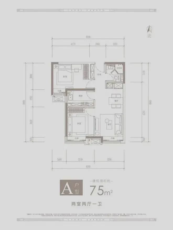 京楼聚焦@京玥兰园售楼处发布：京玥兰园探索理想居住新境界(图5)
