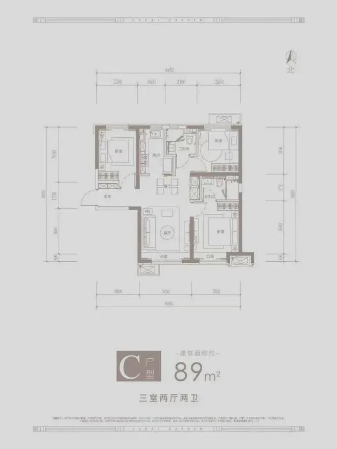 京楼聚焦@京玥兰园售楼处发布：京玥兰园探索理想居住新境界(图7)