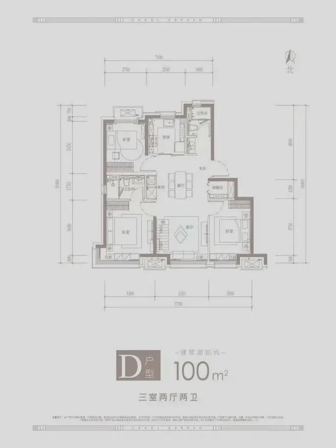 京楼聚焦@京玥兰园售楼处发布：京玥兰园探索理想居住新境界(图8)