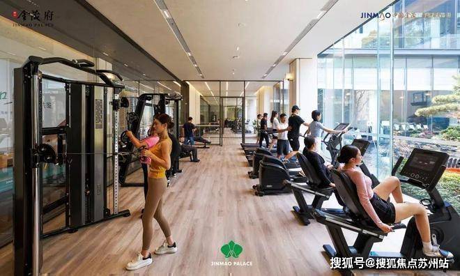 热门楼盘▶狮山金茂府售楼处：底价一步到位⚡网站指定销售(图8)