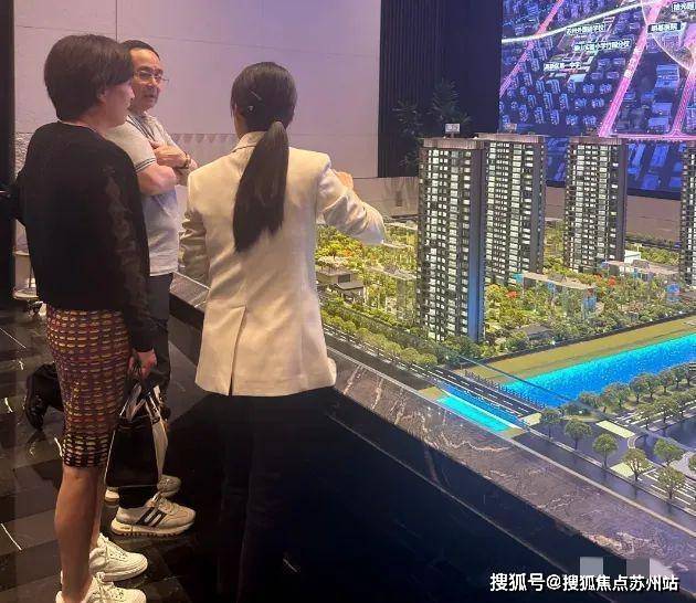 热门楼盘▶狮山金茂府售楼处：底价一步到位⚡网站指定销售(图10)