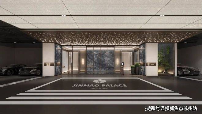 热门楼盘▶狮山金茂府售楼处：底价一步到位⚡网站指定销售(图7)