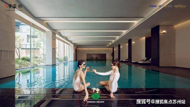 热门楼盘▶狮山金茂府售楼处：底价一步到位⚡网站指定销售(图9)