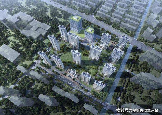 热门楼盘▶狮山金茂府售楼处：底价一步到位⚡网站指定销售(图2)